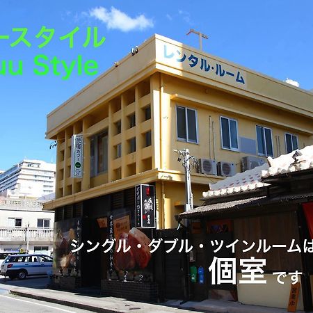 나하 Kafuu Style 호스텔 외부 사진